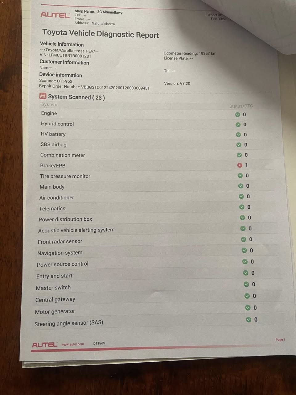 السلام عليكم
كورلا كروس هايبرد ٢٠٢٤ 
ماشية ١٩.٨٠٠
مواصفاتها
فتحة سلايد روف 
كشنات جلد 
اشاير بلمري 
كاملة خلفية 
شاشة ابل كار بلي 
وهواي مواصفات معروفة مال كروس 
وهاذة سونارهة قبل ٣ ايام

السعر المطلوب  ٢٥.٧٠٠ مليون وبيها مجال بسيط 
العنوان بغداد الجديدة شارع المسبح 
رقم الهاتف ***********
