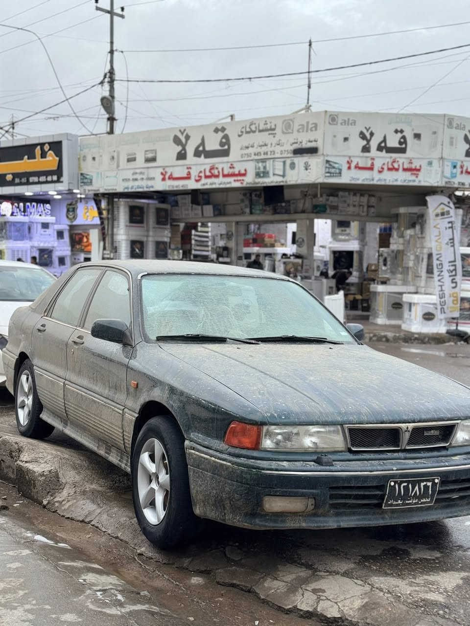 گلاند مۆدیل ١٩٩٢ گیر حادی مەکنیە ٦٣ گەورە  چوار جام کارابای  گیرو مەکینە بە شەرت سبوخ حامە لەسەر ساغە کارابای هەمووی بە شەرت  ارمو سەنەوی  بەشەرت موس براوە بەشەرت هەولیر 
***********
