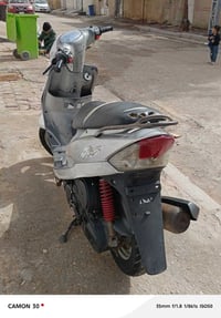 ماكس منغولي • مكينة أصلية • حي الشهداء