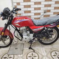 دايون عظم • ٢٠٢٥ • اوراق كاملات