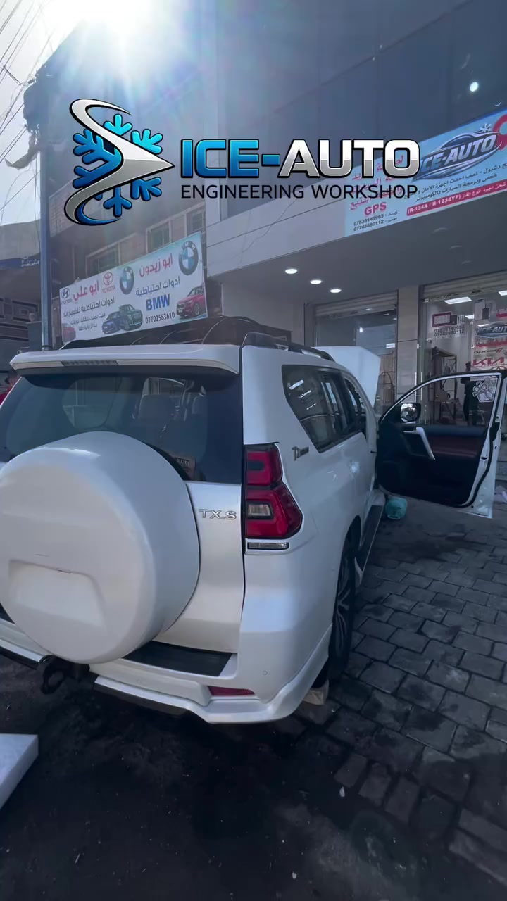 #استبدال فريزر برادو 2022 مع الضمان 

***********
***********

 #ورشة_ice_auto   #فتح_الداشبول #تصليح_تكييف_سيارات #كهرباء_سيارات  #السيارات #تبريد #التدفئة #ماطور_التبريد
