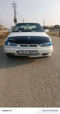 اوتوماتيك • ١٩٩٥ • رقم ديالى