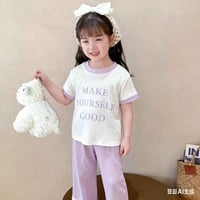 ملابس اطفال • اقل طلب درزن • قناة تليكرام