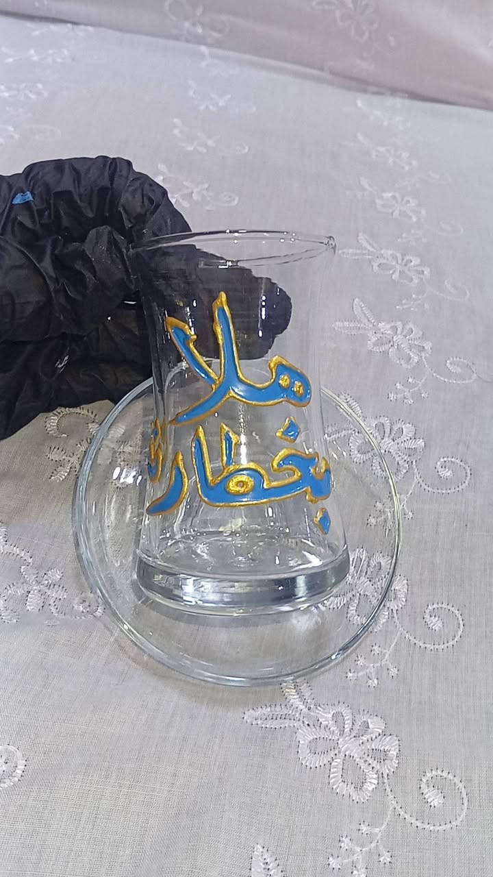 🎀 سيت استكاين عدد6 مع صينية – 25 ألف
✍🏻 كتابة ورسم يدوي ثابت حسب الطلب
🚚 توصيل داخل السماوة – 2
📦 توصيل جميع المحافظات – 5


**إذا كنت صاحب هذا الإعلان وتريد حذفه لأي سبب، رجاءا أرسل رسالة إلى الدعم الفني**