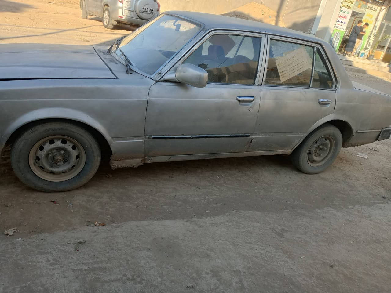 سلام عليكم كرونه موديل 1981مكينه جديدة تخم تاير كير اكسل تبريد شغال بس غاز السعر 20ورقه بغداد صدامي ***********
