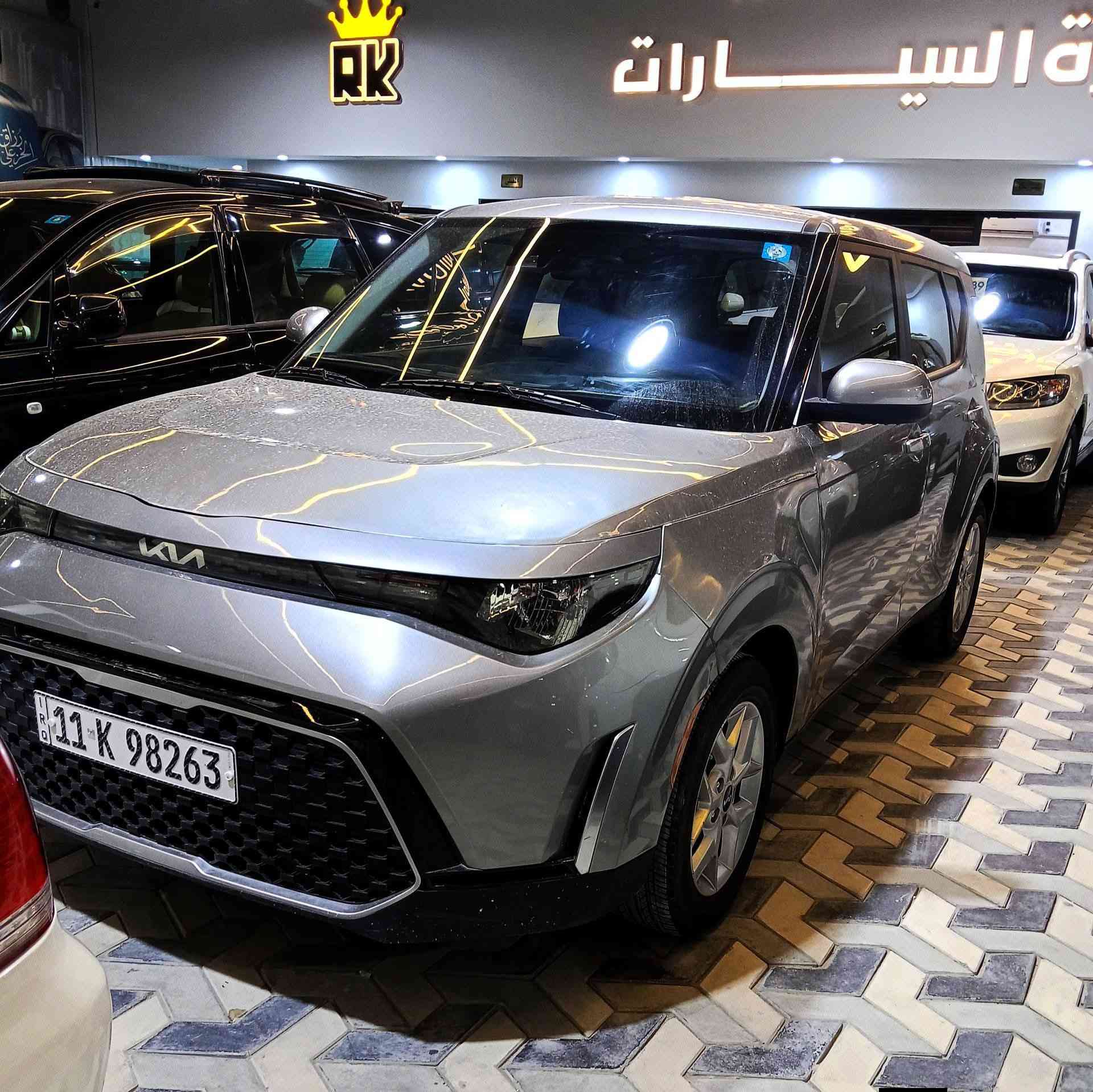 اللهم صل على محمد وآل محمد 
كيا صول 2023 LXS
ماشيه 24 mi
حادث تبديل قطعتين بدون شواصي موجوده الصور اسفل المنشور تصليح درجه اولى
خير من الله السياره 
***********
مكان السيارة بغداد 
مرقم بغداد كامل مداور ثاني يوم 
السعر بلاش  125$🔥
