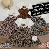 تراكات بناتي ولادي كوري لكافة الأعمار ❤️❤️ الخامه قطني ليكرا بألوان زا...