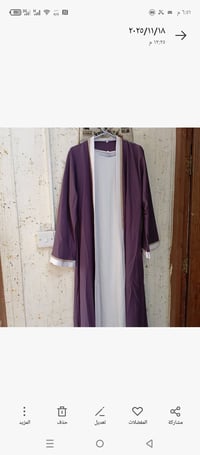 ملابس • للبيع • اسعار مناسبة