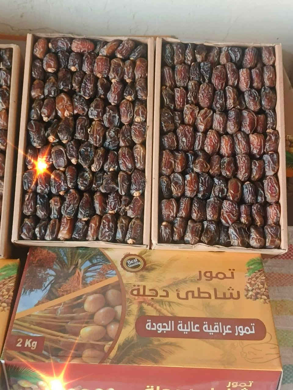 سلام عليكم تمر بريم ودبس بيت شمسي مال ديالى درجه اولى 2500الكيلو ***********
