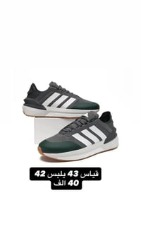 تخفيضات • اديداس • قطع اخيرة