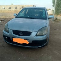 كيا ريو موديل 2008 محرك شرط. تبديل جاملق الكدام أصلي خارج العراق رقم ب...