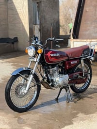 دراجة برو • موديل ٢٣ طالع ٢٤ • كوت شيخ سعد