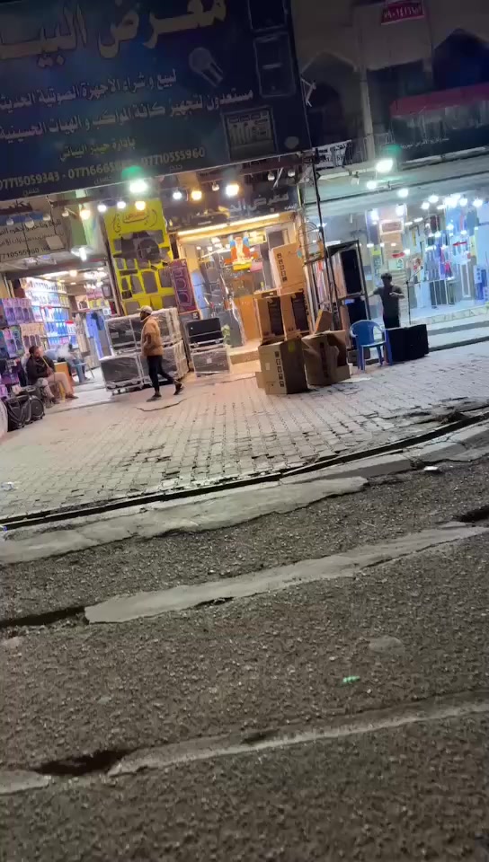 كل ماهوه جديد تجدونه في معرض البياتي
💣.      💣.       💣

وصول الاينري  نوع RCF HD30.  
من اقوه جوده في  شركة RCF 
🔊🔊🔊🔊🔊🔊🔊🔊🔊🔊
تتميز بكوالتي. وبقوه عاليه جدا. جدا 

للاستفسار والاتصال على الارقام الموجوده فقط

***********. ☎️ ***********
