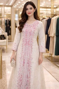 تطريز مشغول • نظيف • توصيل