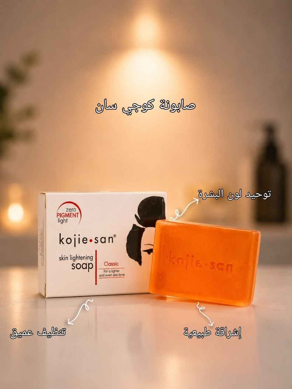 مجموعة منتجات عناية بلبشره والشعر والجسم عروض الفتره محدوده توصيل مجاني Colombo, Sri Lanka


**إذا كنت صاحب هذا الإعلان وتريد حذفه لأي سبب، رجاءا أرسل رسالة إلى الدعم الفني**