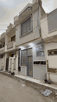 السلام عليكم 
بيت للبيع بسعر جداً مناسب 50 م طابق ونص بناء حديث طابو زراعي سند ٢٥ إقرار محكمة 
بالجاير حي السيدة رقية قرب أسواق برتقاله 
الاستفسار الاتصال على الرقم أو واتساب 
***********
***********
