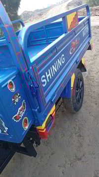 ستوته 2018 • اوراق اصولي • بابل بل شوملي