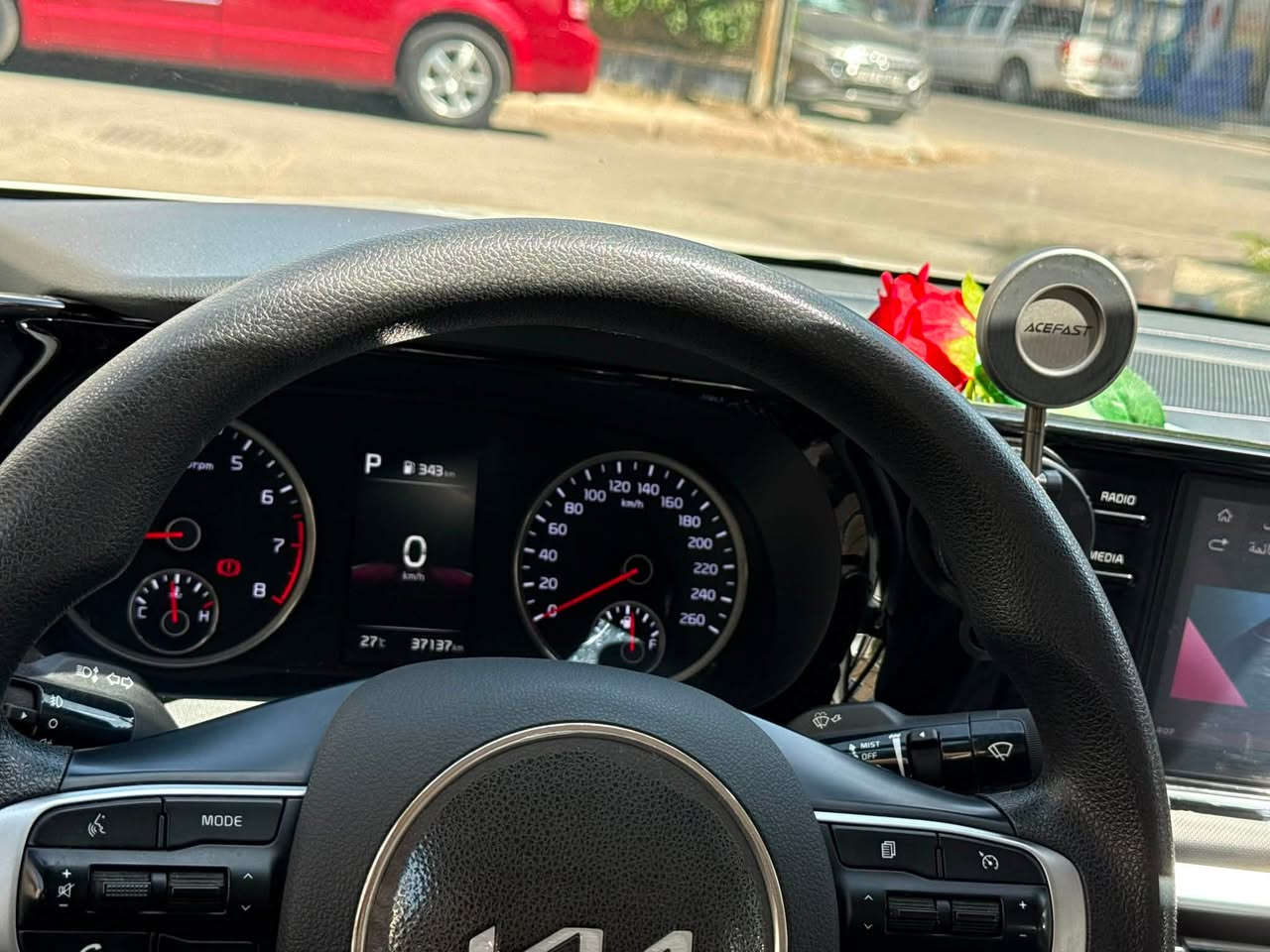 سلام عليكم k5 2023 خليجي
مكفولة كفالة عامة فول مواصفات 

ماشية 38 

بصمة تشغيل 

بصمة ابواب 

ترحيب عند الاقتراب 

كشن السائق كهرباء 

تبريد قطعتين 

مري شفط 

بانوراما 

رقم بغداد 
وبعد بيهة هواي موصفات السيارة جديدة بعنى الكلمة واحلة من الصور مكاني بغداد للتواصل *********** السعر 210 وبي مجال بسيط
