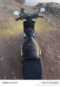 ماكس عدله • مكينة ما مفتوحه • كربلاء المقدسة