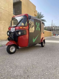 تكتك مديل18 • انكليزي • خان بني سعد