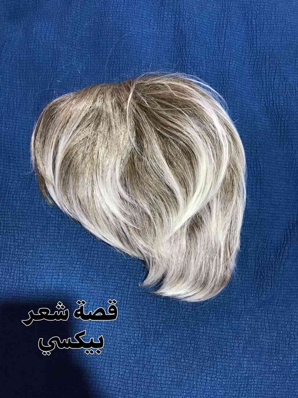 السلام عليكم عندي هذن بيع شلعة انطيني سعر يرضي الله


**إذا كنت صاحب هذا الإعلان وتريد حذفه لأي سبب، رجاءا أرسل رسالة إلى الدعم الفني**