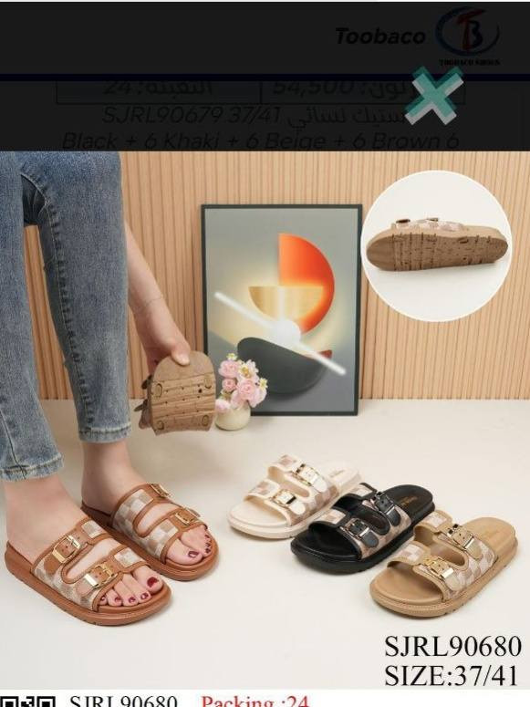 السلام عليكم 😊 
موديلات جديده من سليبر النسائية الطبي شكل تخبل 🔥
 بس بسعر  ٥ الف 🔥
قياسات ٣٧-٣٨-٣٩-٤٠-٤١ العنوان كوت خاجية شارع ٤٠ داخل سوق الخاجية العصري 
للإستفسار وطلب تواصل خاص


**إذا كنت صاحب هذا الإعلان وتريد حذفه لأي سبب، رجاءا أرسل رسالة إلى الدعم الفني**