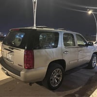 يوكن • ٢٠١٤ • كفاله عامه