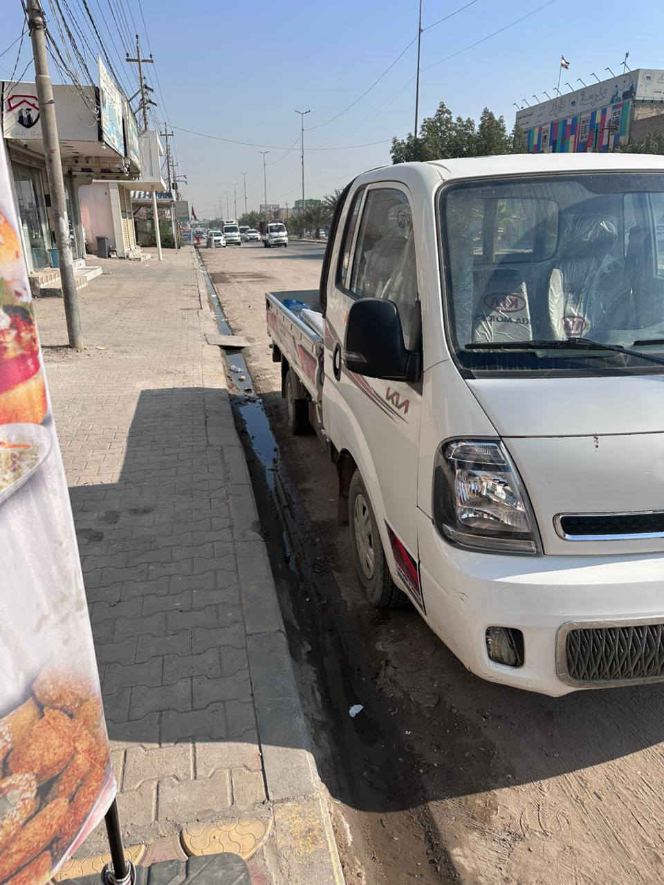 السلام عليكم كيا حمل 2023  رقم . بابل الجديد
كفاله عامه ماشي 80 الف حقيقي 

المكان ..نجف

السعر ..155 وبيه مجال حگ الجيه 

هاتف.***********
