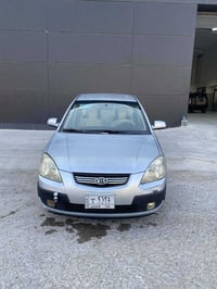 كيه ريو ٢٠٠٨ رقمه  بغداد بأسمي  كير مكينه مكفولاتت  حداديه  هستوني مبد...