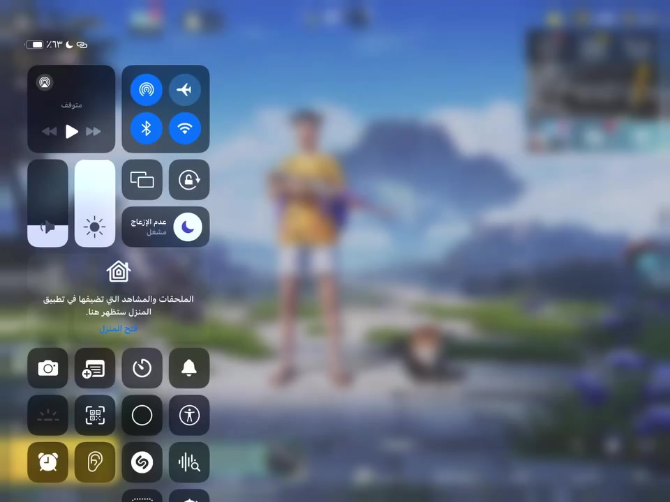 السلام عليكم حساب مثل ما موضح كدامكم سعره ١٠ وبي مجال اقبل اسيا او اثير .


**إذا كنت صاحب هذا الإعلان وتريد حذفه لأي سبب، رجاءا أرسل رسالة إلى الدعم الفني**