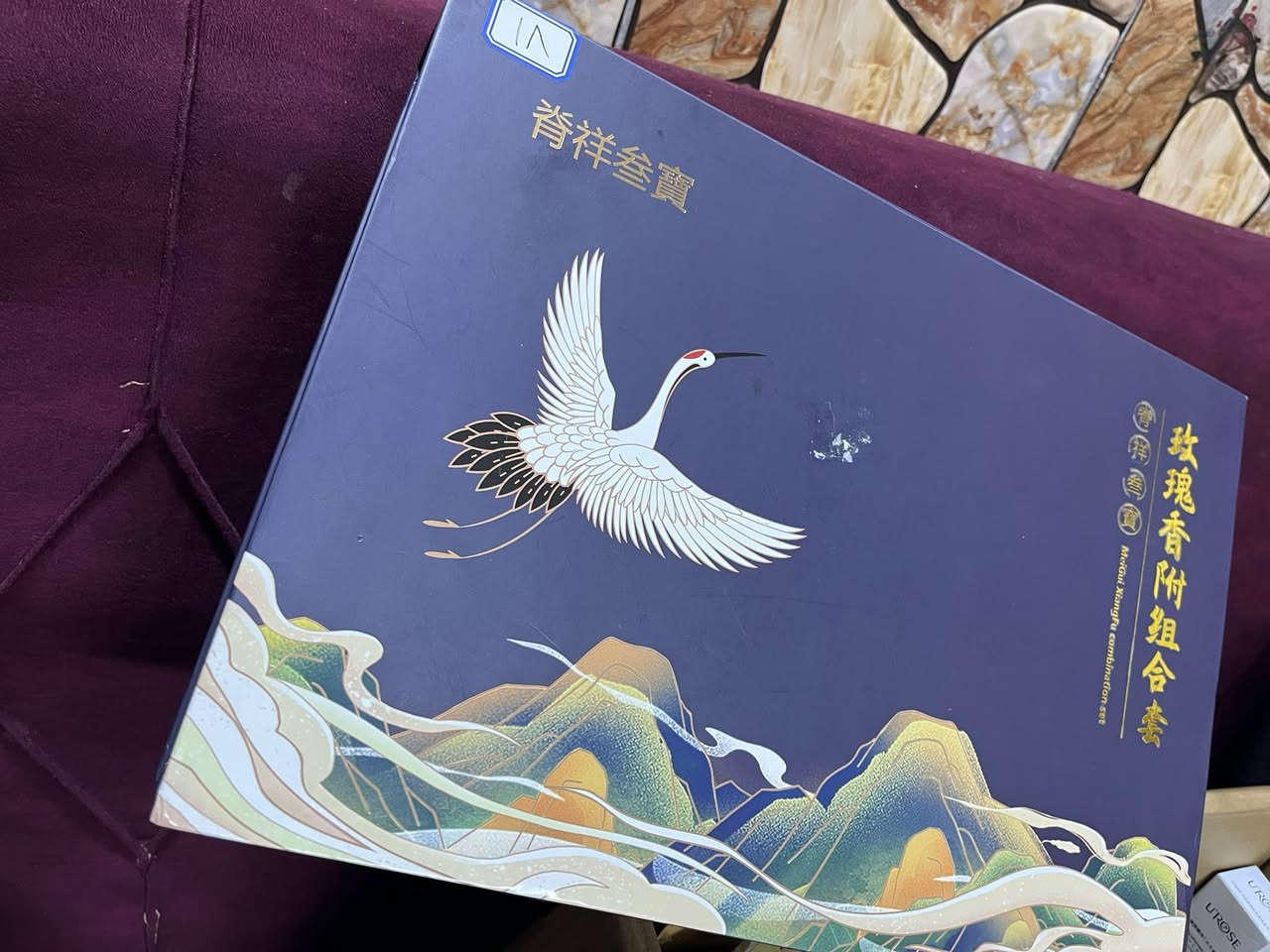 بكج كامل العناية بالبشرة سكن كير سعره ١٨. الف


**إذا كنت صاحب هذا الإعلان وتريد حذفه لأي سبب، رجاءا أرسل رسالة إلى الدعم الفني**