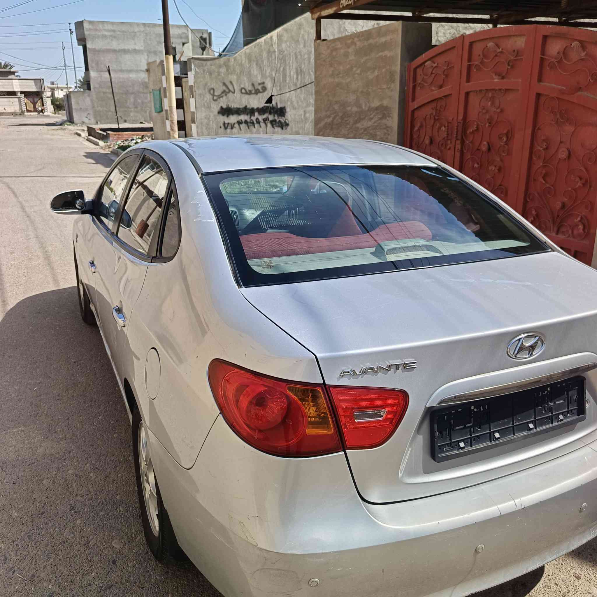 افانتي ادوات للبيع
سياره نضيفه
السعر 38بيه مجال قليل 
اي ستفسار تصل ودلل ‏‪***********‬‏
