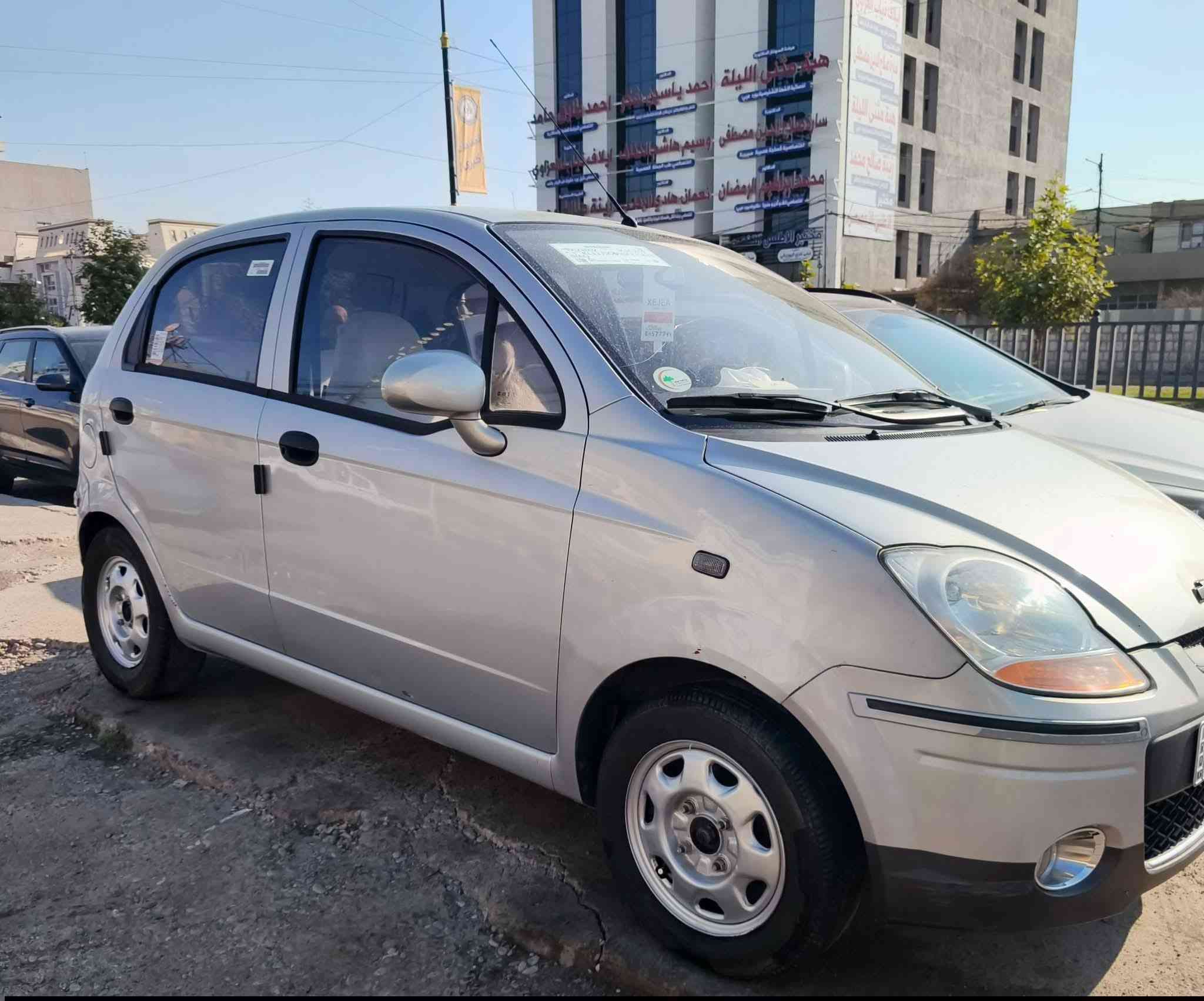 سبارك 2015 كوري بدون مشاكل لا بل كير ولا المحرك
مثل الحديث 
للبيع 
بدون صبغ 
بدون بارد 
بدون تقحيل 
كير اوتوماتيك
شاشة وكاميره بيها
طخم تايرات وباتري جديد
تبريد تدافئه شغال
السيارة داخل وخارج جديد
المحرك والكير جديد ما مفتوح 
محرك 3سلندر المرغوب لكون الاربعه ما اكو غراض عليها 
من صاحبها الشرعي 
رقم وهزه جديد (اربيل) 
السعر 68$
مكان السياره موصل 
للاستفسار
***********
