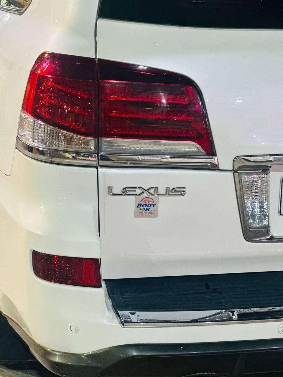 سلام عليكم لكزز ١٤ للبيع بريم ماشيه ١٠٠الف مكفوله كير ومكينه ومن الصبغ بيهه بارد بصيط بلباب الخلفي موضح بل صوره وبيهه رصعات ٣ بل قماره *********** عنوانهه بغداد الشعله رقمهه بغداد
