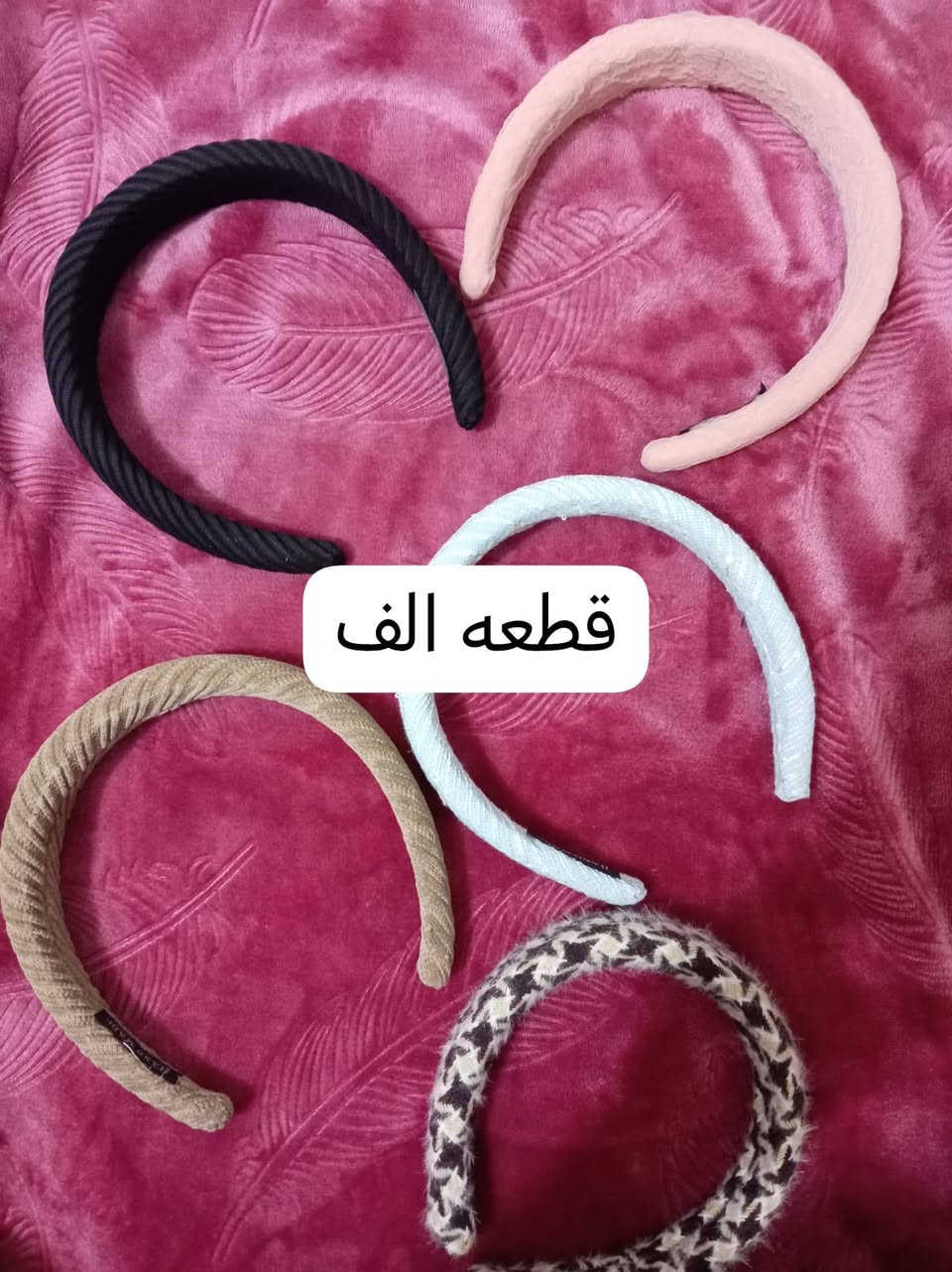 بنات ادخلو علصور الباقيه  اذا عجبكم شي تواصلو خاص وياي


**إذا كنت صاحب هذا الإعلان وتريد حذفه لأي سبب، رجاءا أرسل رسالة إلى الدعم الفني**