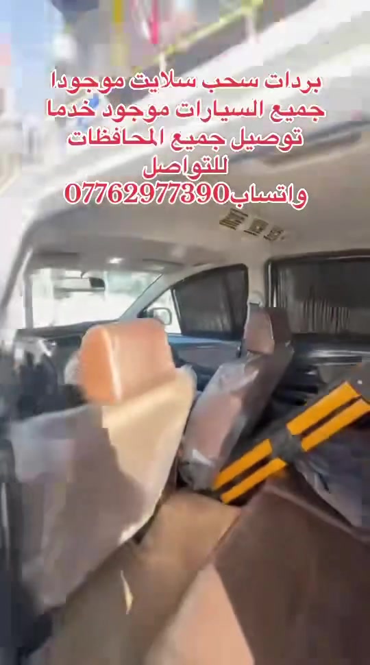 السعر25


**إذا كنت صاحب هذا الإعلان وتريد حذفه لأي سبب، رجاءا أرسل رسالة إلى الدعم الفني**