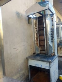 شواية • ستاند • صينية مربعة