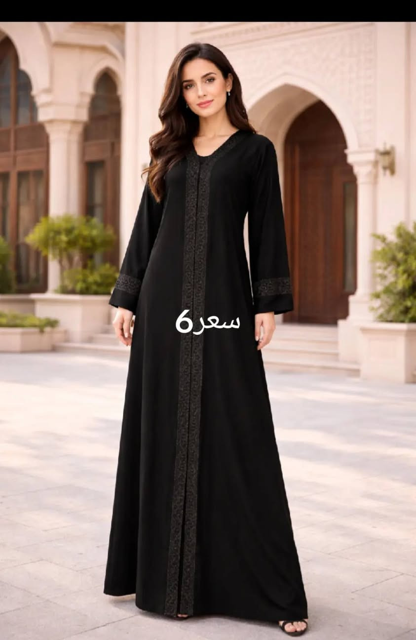 تخفيضات 🔥🔥🔥


**إذا كنت صاحب هذا الإعلان وتريد حذفه لأي سبب، رجاءا أرسل رسالة إلى الدعم الفني**