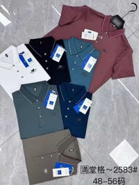 تيشرتات • درجة اولى • قريه شكرا