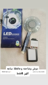 بضاعة أمازون أصلية • توصيل المحافظات • تفحص عند الاستلام