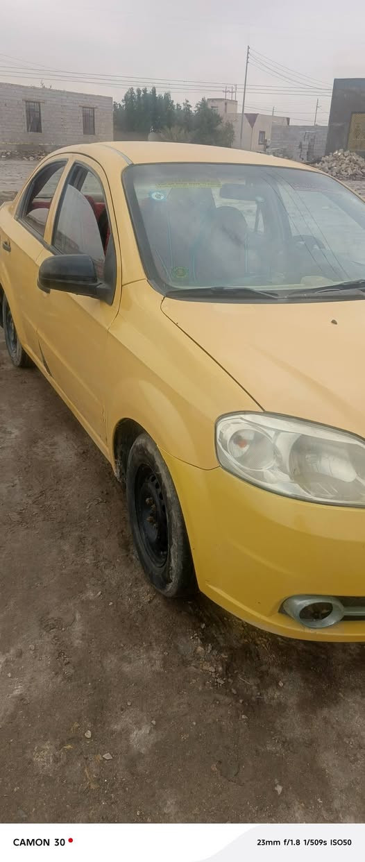 سلام عليكم
سيارة افيوو للبيع سيارة مداور ثاني يوم مكينه جديدة سعر خاص


**إذا كنت صاحب هذا الإعلان وتريد حذفه لأي سبب، رجاءا أرسل رسالة إلى الدعم الفني**