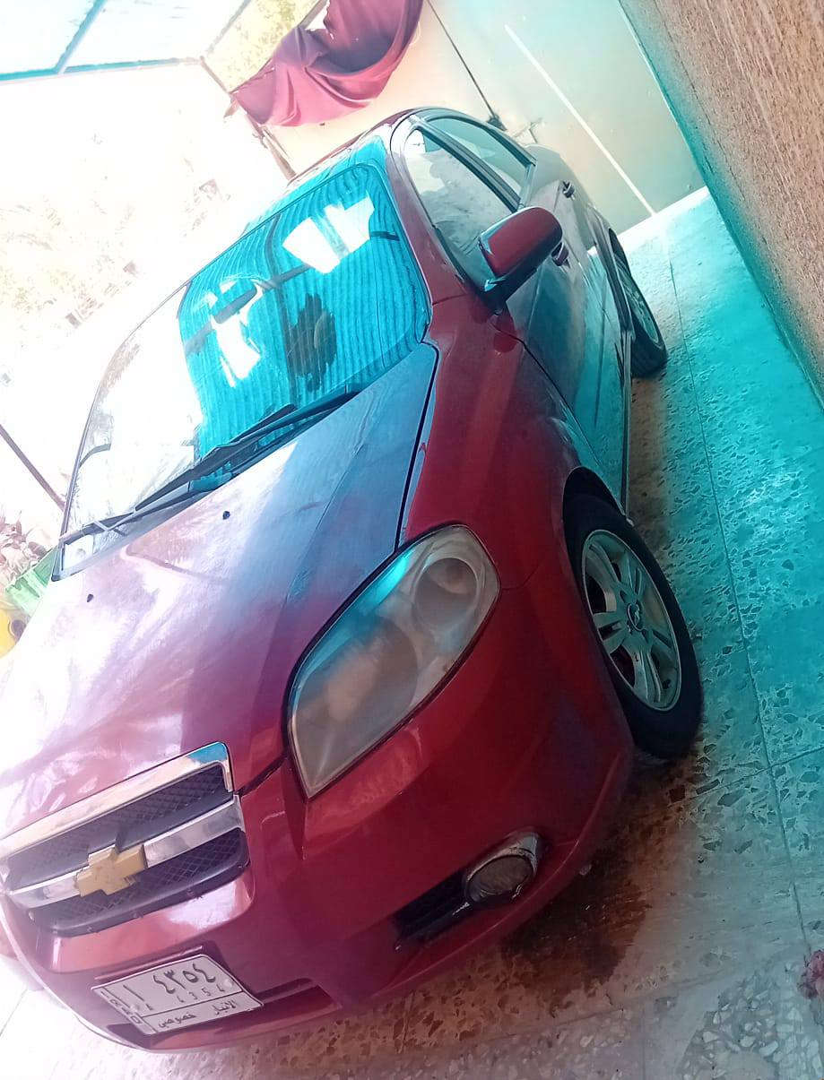 السلام عليكم سيارة، افيو، 2011 / محرك مسكر
السياره بلادية مبدل بيها باب خلف السايق ومو هنا مبدل بالخارج سياره مال بيت ونضيفة وينرادلها ترتيبات بسيطة، والسيارة باسمي تحويل مباشر/السعر: 64 وبيها مجال بسيط
مكاني : بغداد / الشعلة                                                 رقم الهاتف :  ‏ ‏‪0783 034 1599‬‏ فقط اتصال
جماعة ال 60 والجوه لحد يكسر بحلالي ومااريد، احد يكسر بالسعر + السوك كلشي بي 
 
ملاحظه : مكلف بالنشر + مامتواجد ع الفيس ابد
