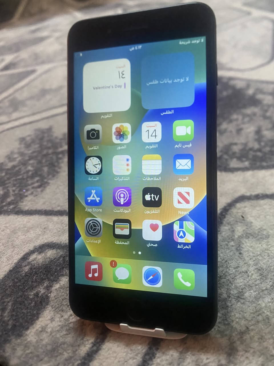 ايفون ٨ بلاص
ذاكرة ٢٥٦ نموذج m 
مفتوح مبدل شاشه اصليه ( بصمه شغال ) 
بطاريه ٧٤ اصلي 
هزاز و صوت شغال 
سيمكارت شغال 

ملاحظات 
كامرة رقم ١ مايشتغل 
كامرة رقم ٢ شغال واضح 4k 60fps 
كامرة اماميه مرات يشتغل مرات مايشتغل
وايفاي مرات يشتغل مرات ما يشتغل 
بخصوص الوايفاي ما انطيك ضمان 
الباقي كله ضمان 
للبيع او مراوس مكاني كركوك مستشفى ازادي


**إذا كنت صاحب هذا الإعلان وتريد حذفه لأي سبب، رجاءا أرسل رسالة إلى الدعم الفني**