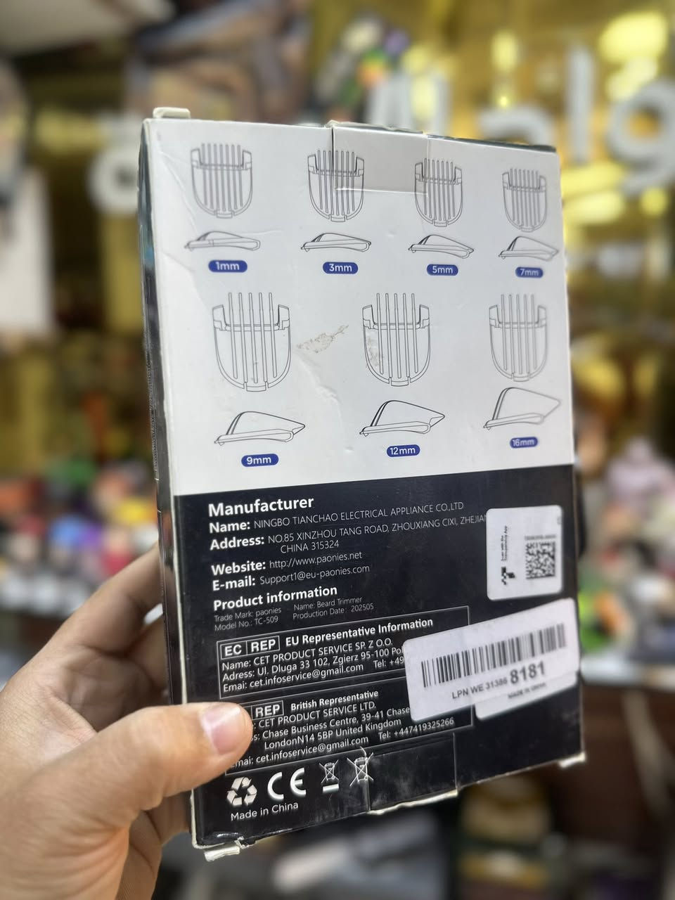 مكينة حلاقة 3 في واحد شحن السعر 25 الف


**إذا كنت صاحب هذا الإعلان وتريد حذفه لأي سبب، رجاءا أرسل رسالة إلى الدعم الفني**