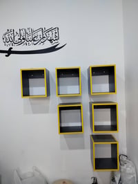 رفوف تكمه • درجة اولى • سعر مناسب