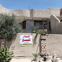 طابو صرف • ٢٨٠م • حديقة وكراج