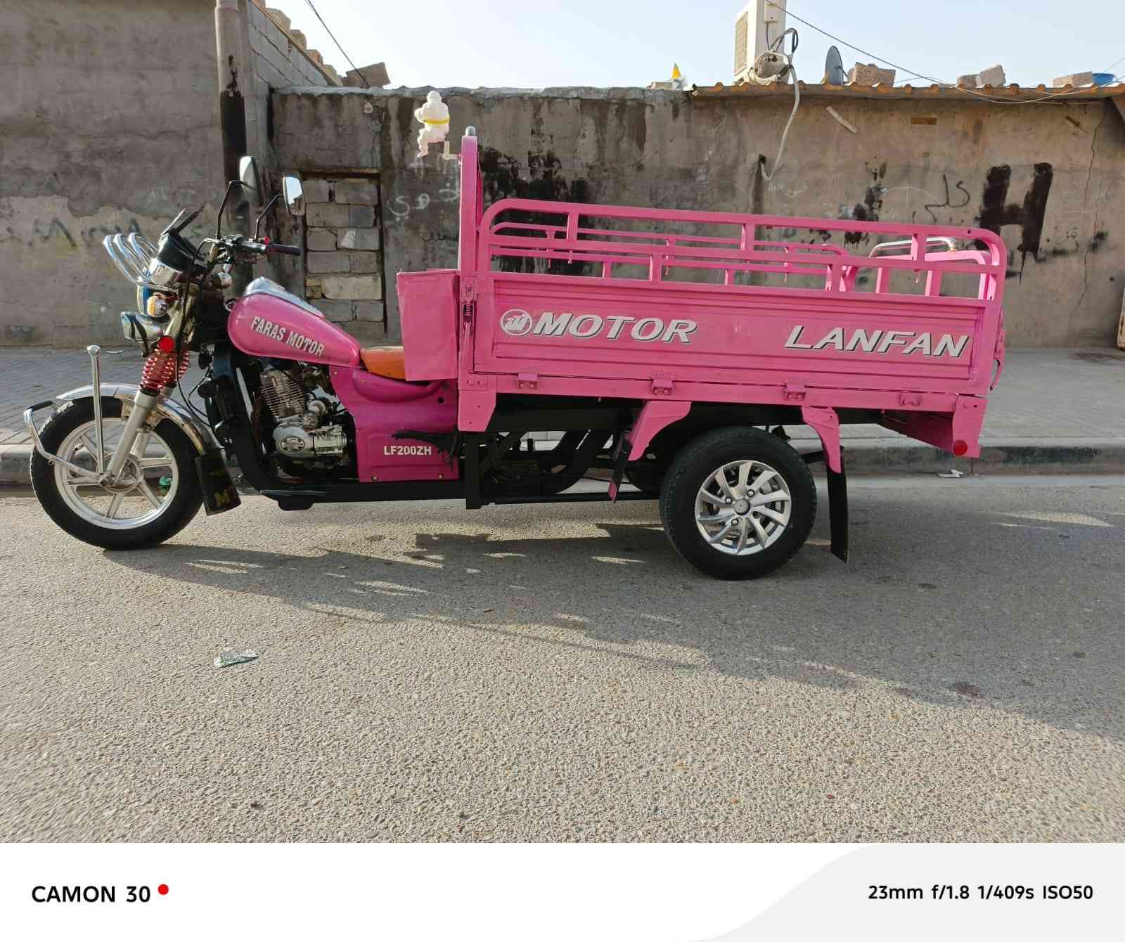 مكلف بنشر ستوته ايفان فرس موديل 2018اوراق اصوليه محرك كهربايات اكسن لطش تخم تاير  اسعر 1800وبيه مجال مكني بصره قبله حي شهداء الهاتف ***********
