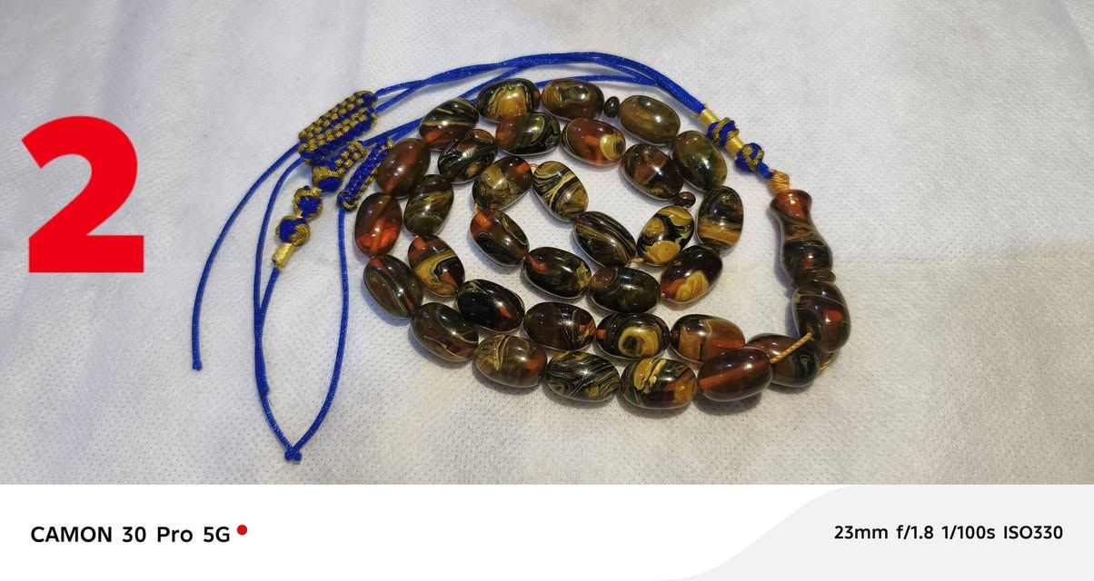 مجموعة مسابح سندلس اصلي
يوجد توصيل لباب بيتك عنواني بصرة
كلمن وسعرهه بس اكتب رقم المسباح


**إذا كنت صاحب هذا الإعلان وتريد حذفه لأي سبب، رجاءا أرسل رسالة إلى الدعم الفني**