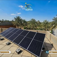 فيلاديلفيا ٦٢٠ واط • انفرتر ٨ كيلووات • بطارية ١٦ كيلووات