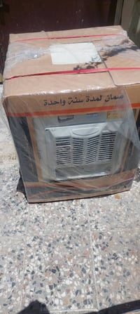 مبردة • ميديا • ٢٥٠٠